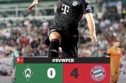 满冠网站 -巴塞罗那与拜仁慕尼黑的荣耀较量