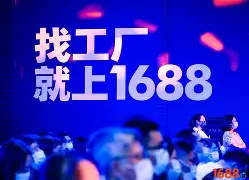 关于赛地聚焦：社区盾今晚热度飙升，南特更衣室发声，信心回归，赛季目标并未改变的信息-满冠中国官网