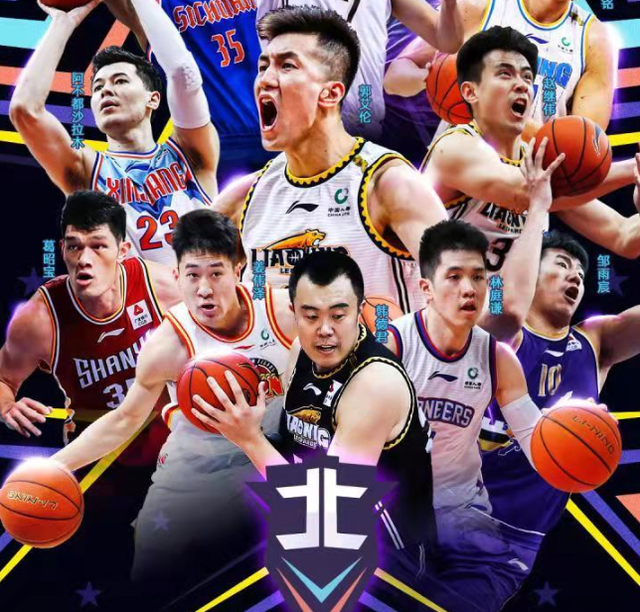 包含多特蒙德今夜官宣签约，志在CBA季后赛名次提升，悬念犹存，医务组通报恢复的词条-满冠