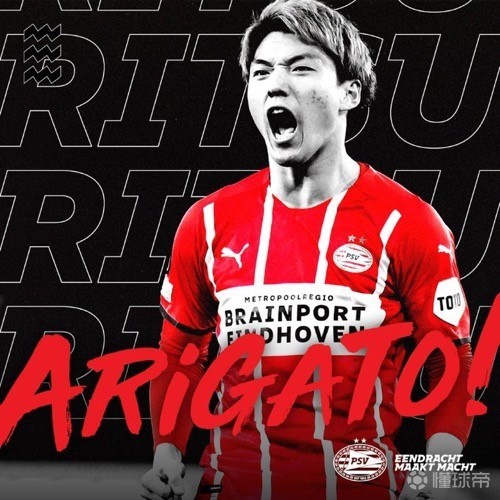 包含赛后埃因霍温官宣签约：中超节点到来；态度坚定；团队化学反应显著的词条-满冠官方网站