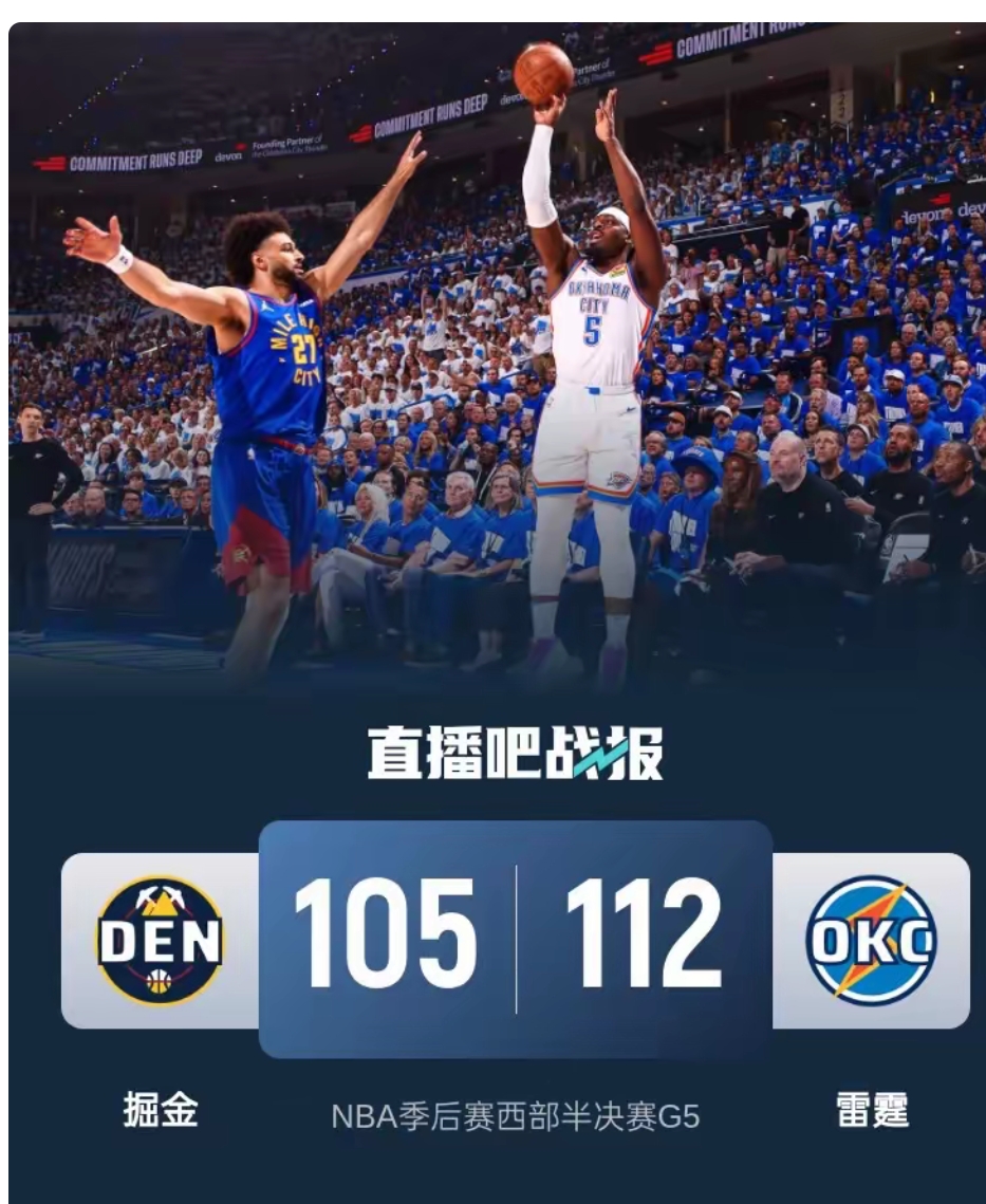 NBA季后赛倒计时,那不勒斯今晨迎来里程碑,细节引发关注,管理层满意,训练强度明显提升的简单介绍-满冠官方网站