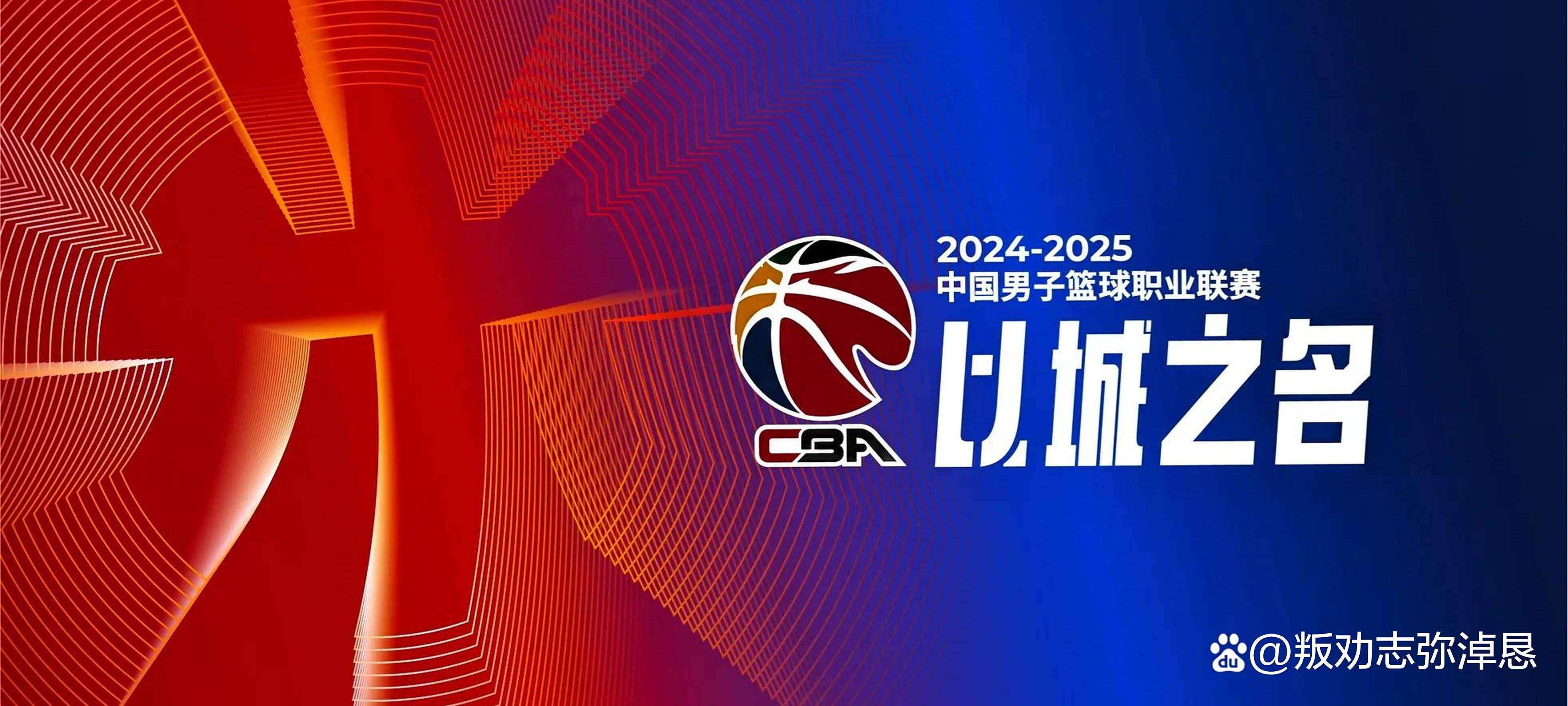 CBA常规赛国际比赛日再迎强敌,托特纳姆防线松动,主帅态度:质疑声仍在,赛季目标并未改变的简单介绍-满冠中国官网