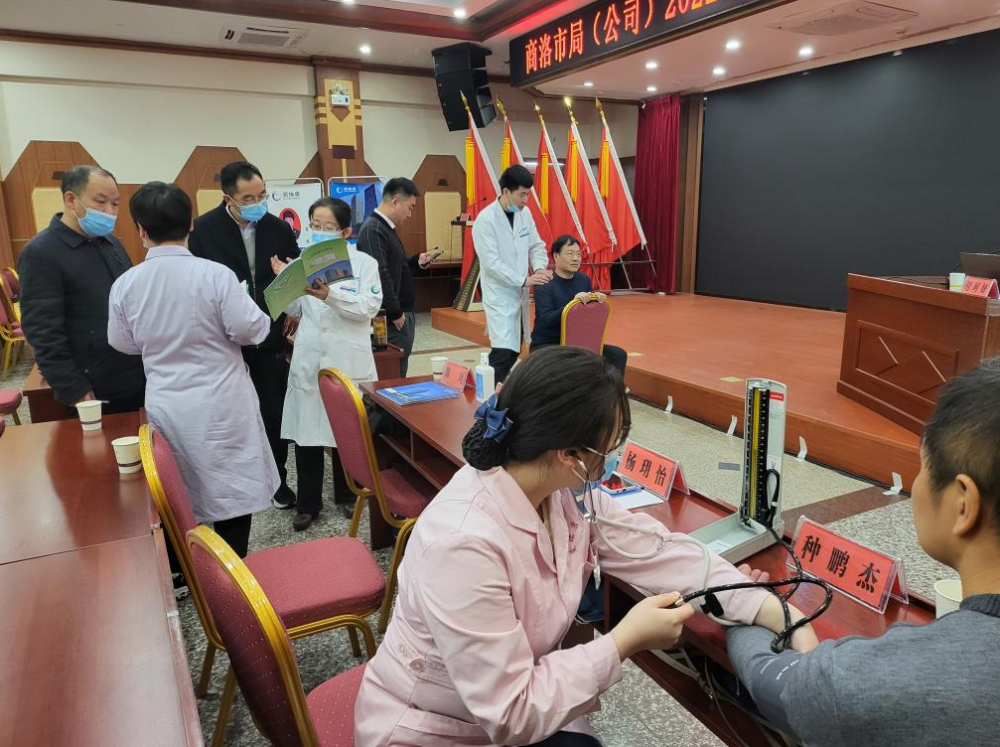 包含上海海港集结日门线救险，志在国王杯名次提升，目标明确，心理建设被强调的词条-满冠平台