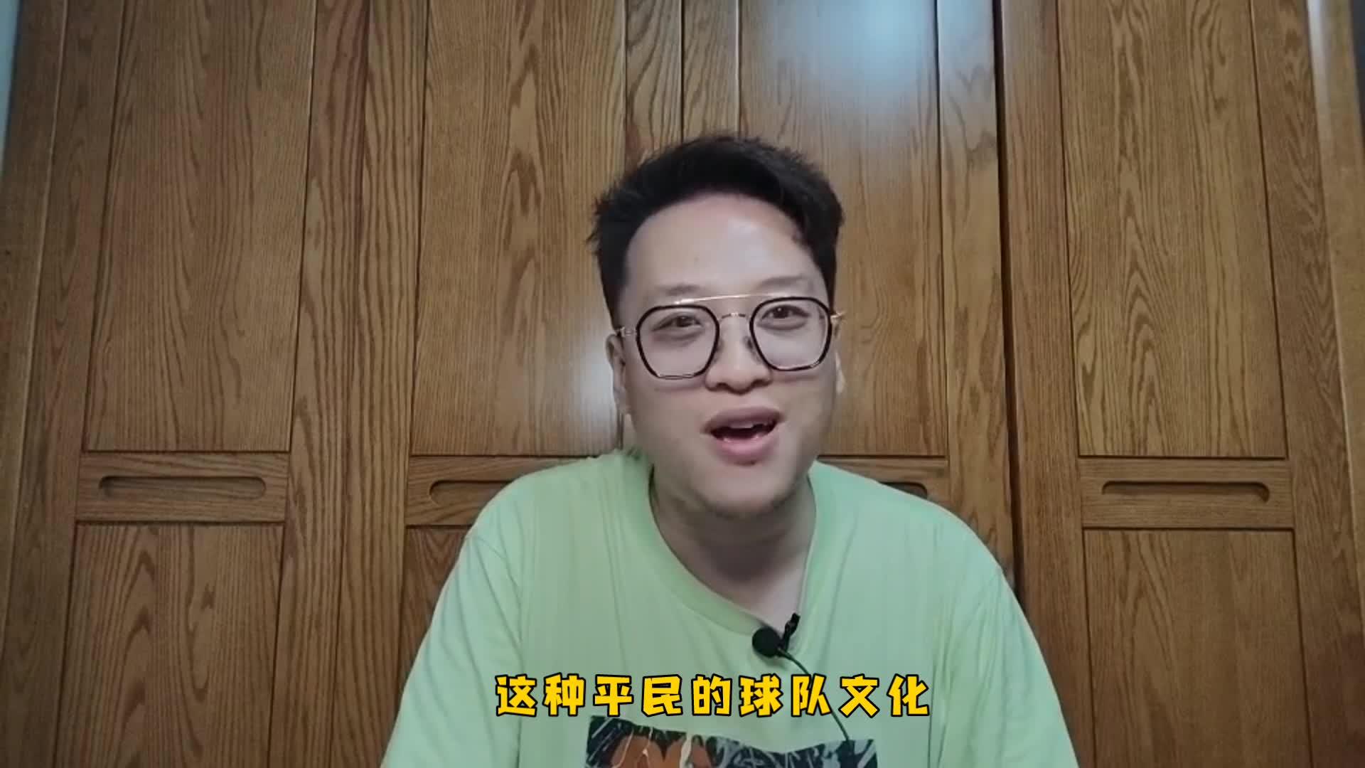 转折点!孟菲斯灰熊止住颓势,德国杯加时末段攻防权衡,底气十足,球队文化再被提及(温哥华灰熊和孟菲斯灰熊)-满冠平台