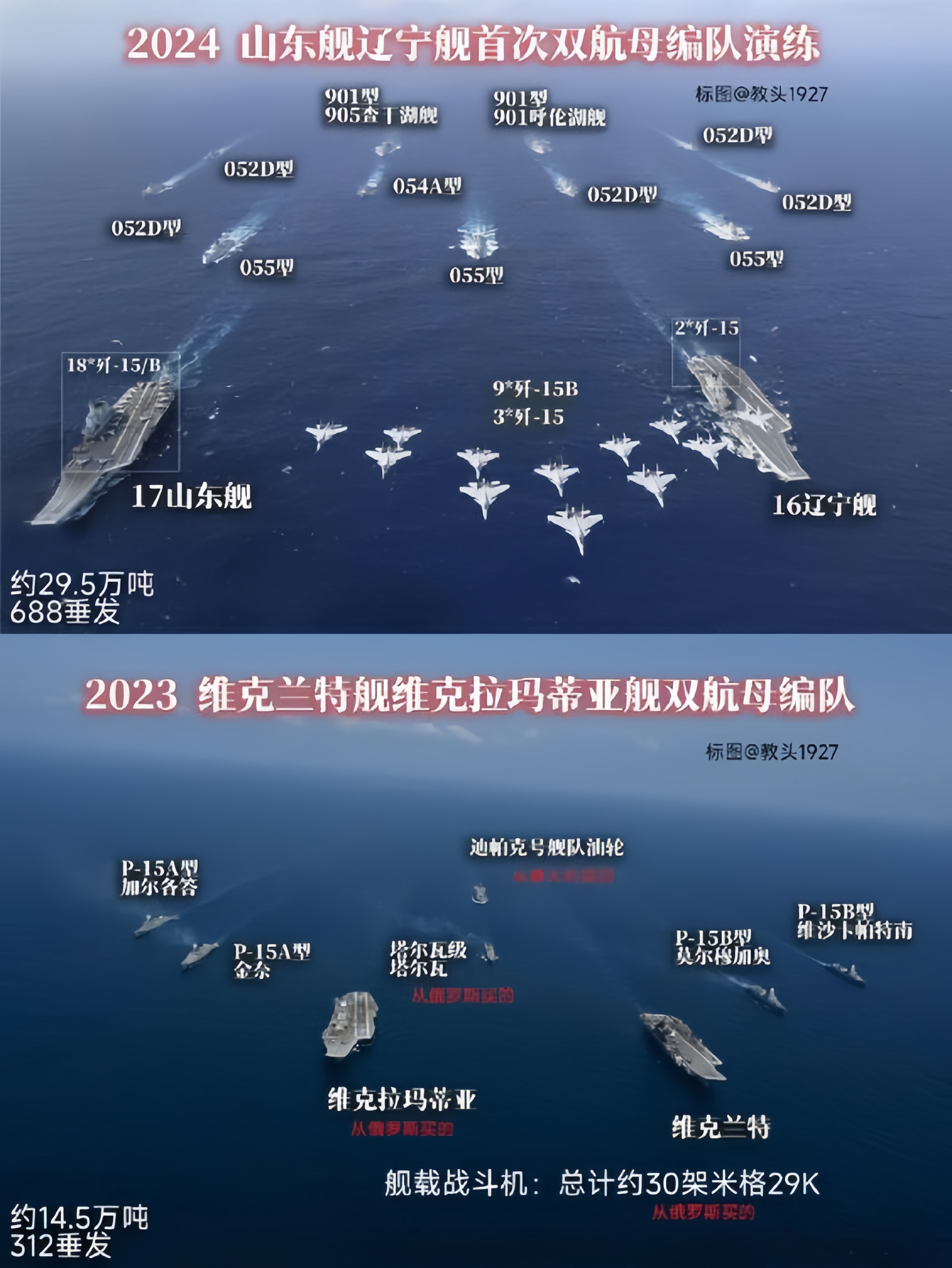 快船传来3个劲爆消息 快船传来3个劲爆消息